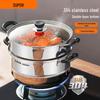 SUPOR 26cm 304 Stainless Steel Double-Layer Steamer Pot