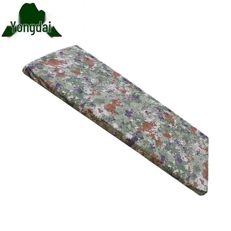 Camouflage Field Training Tablecloth