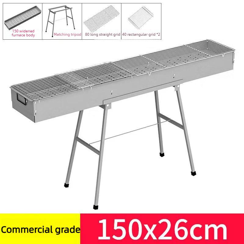 Large Barbecue Grill Outdoor Thickened Foldable Portable BBQ Stove Grill Large Capacity Installation Free Barbecue Rack Set