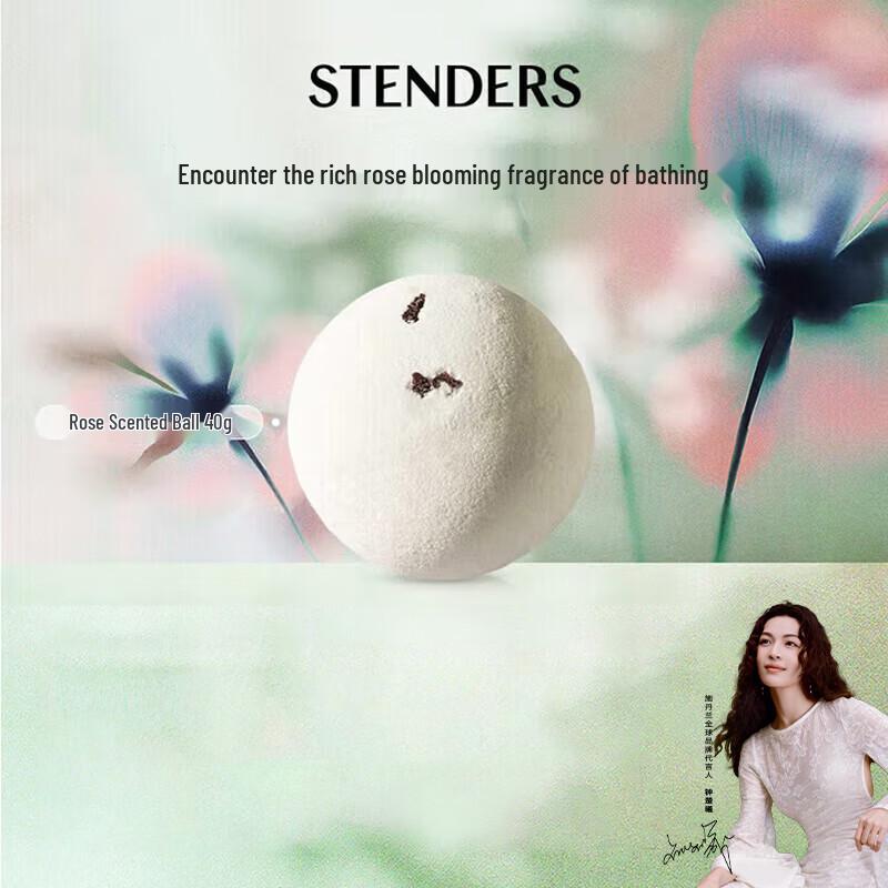 STENDERS Bath Bombs & Fizzers