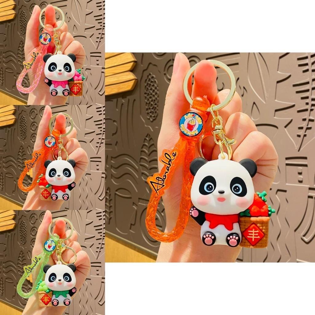 Adorable Cartoon Harvest Panda Keychain Plush Bag Charm Car Ornament Gift