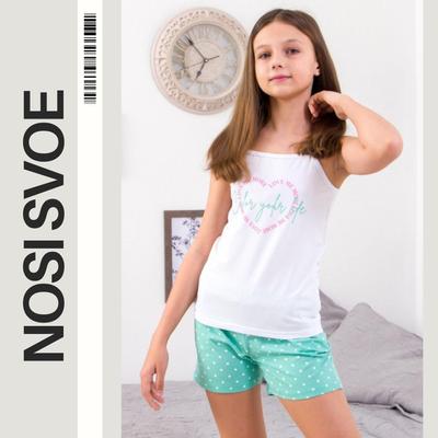 Oblečenie na spanie (Dievčatá nad 4 roky) Letné 6375-043-33 HC