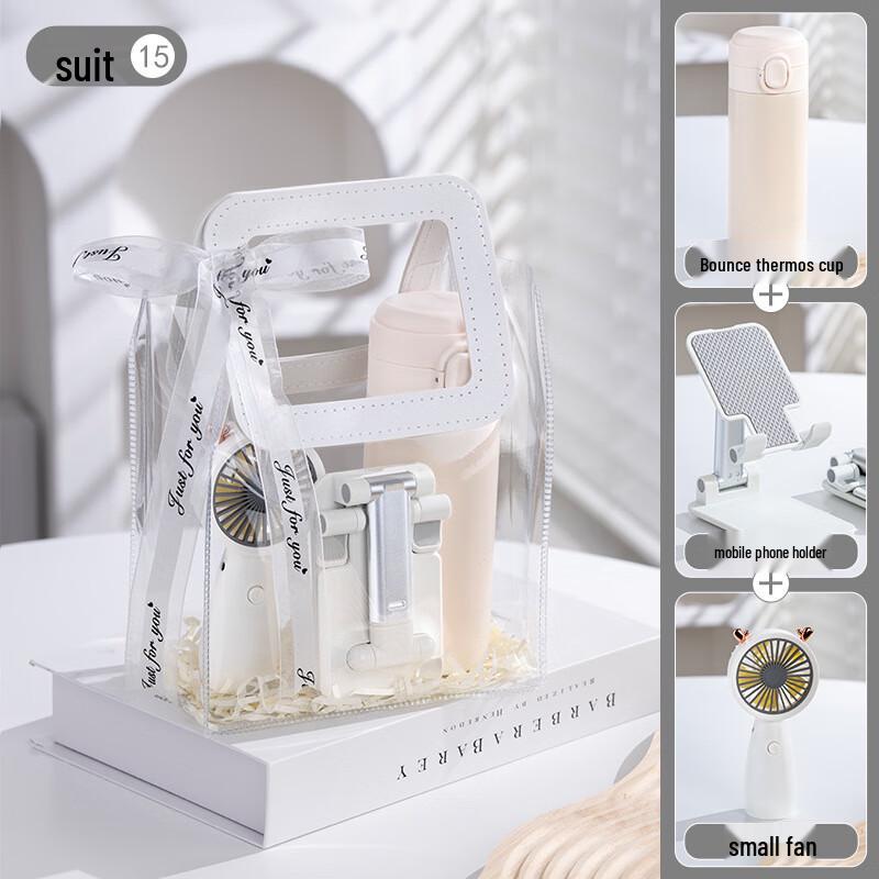 A1 Cooling Gift Set 15 Insulated Tumbler, Phone Holder, Mini Fan