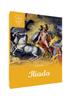 The Iliad TW