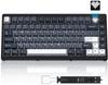 Periferice pentru calculatoare – Tastaturi