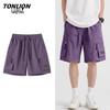 TonLion Men's Summer Breathable Casual Shorts