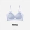 Herbal Primary Color Underwear Women's Camellia Fragrance Ultra-thin Cool Soft Support Thin Shoulder Straps Small Chest Gathering Seamless Bra