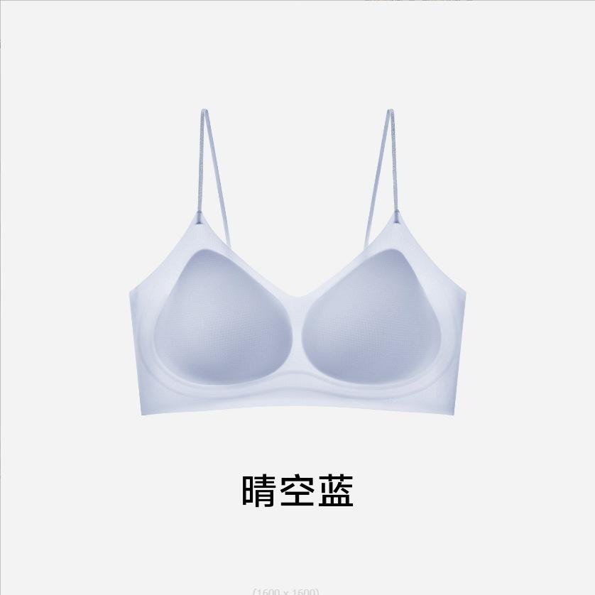 Herbal Primary Color Underwear Women's Camellia Fragrance Ultra-thin Cool Soft Support Thin Shoulder Straps Small Chest Gathering Seamless Bra