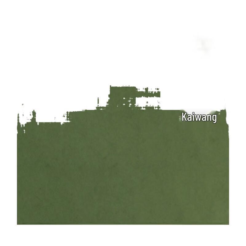 

Jingyi Military Green EVA Shooting Target Boards (10-Pack)