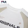 Fila Kids' Summer Short-Sleeve T-Shirt