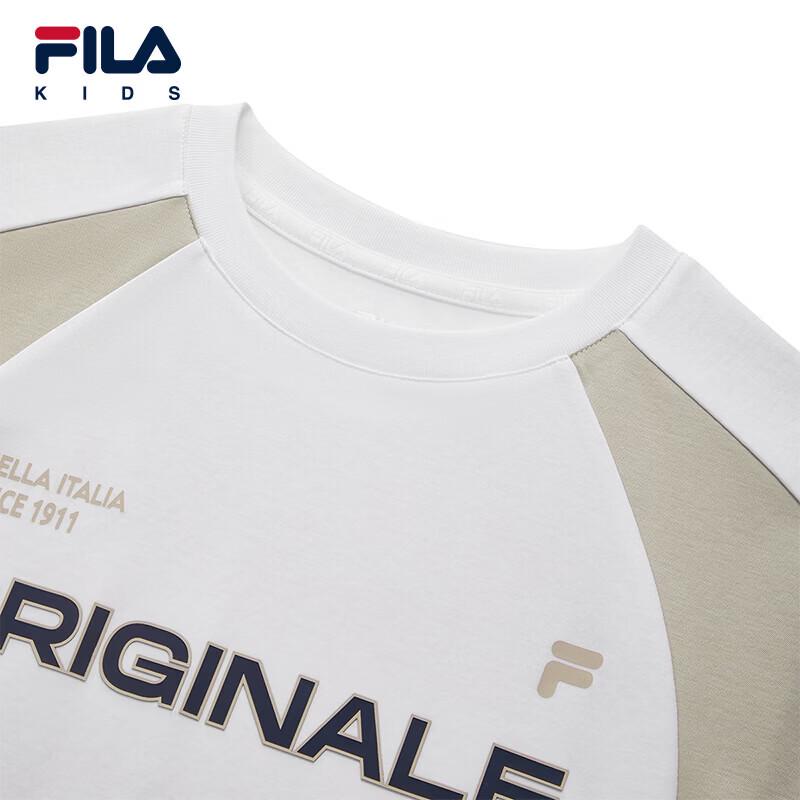 Fila Kids' Summer Short-Sleeve T-Shirt