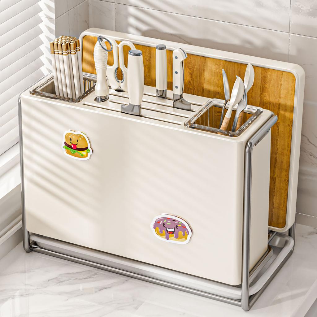 Cream Wind Knife Holder Chopstick Cartridge Collection Rack Multifunctional Kitchen Cutting Board Shelf Countertop Chopstick
