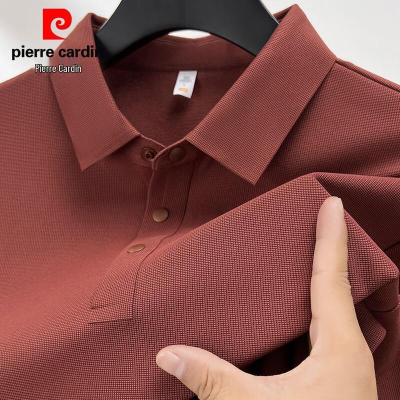 Pierre Cardin Men s 7A Antibacterial Solid Color Short-Sleeve Polo Shirt XL