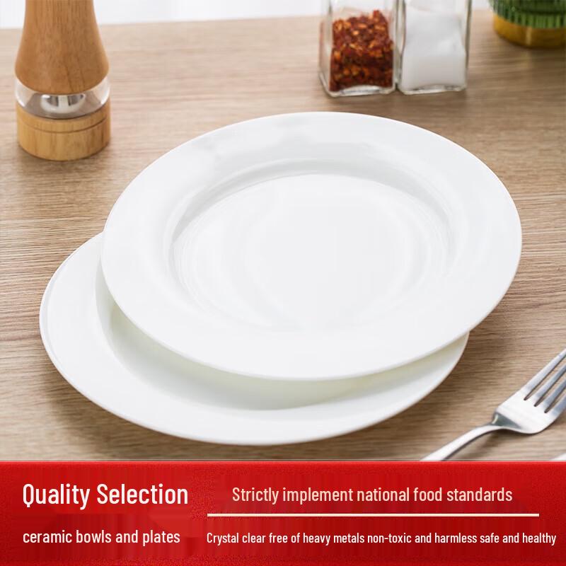 Pure White Household Ceramic Plates