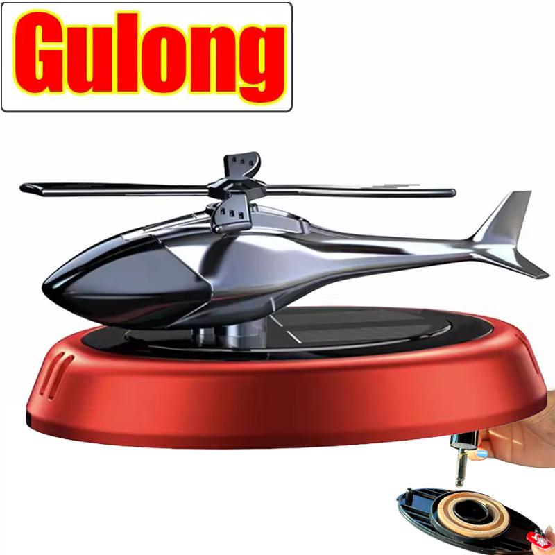 Solar Powered Rotation Helicopter Solar Aromatherapy Car Air Freshener Helicopter Decor Interior Decor Car Rotating Aromatherapy