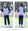 Junior & High School Academic Style Autumn Performance Uniform