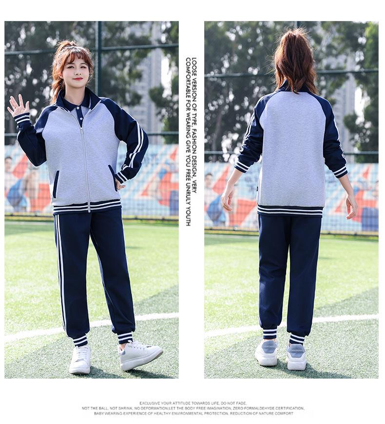 Junior & High School Academic Style Autumn Performance Uniform