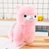Plush Alpaca Doll Stuffed Toys 35CM