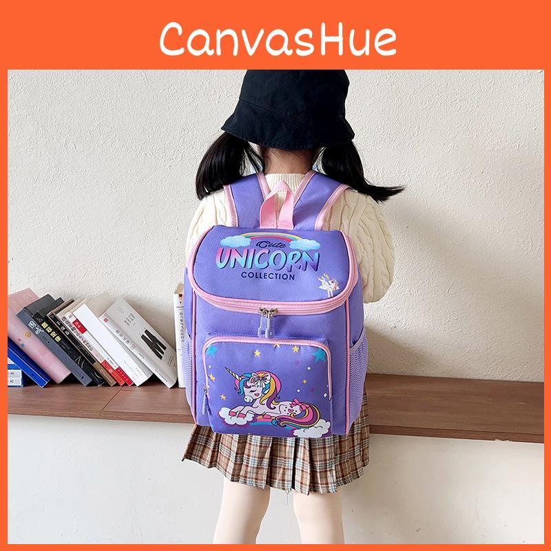 Cute Nylon Children Backpack 2024 Breathable Lightweight Boys Girls School Bag