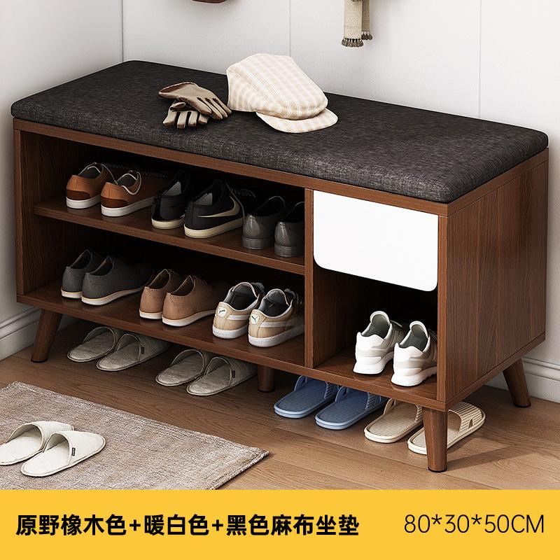 Household Storage Multi Layer Shoe Rack Living Room Entryway Small Space Saving Shoe Bench Minimalist Furniture
