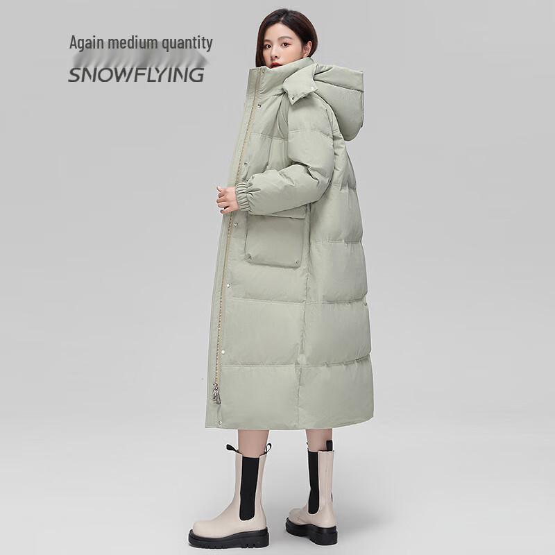SNOWFLYING Women's Mid-Length Hooded Down Jacket
