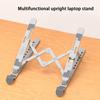 Laptop Holder Foldable Height Adjustable Universal Hollow Heat Dissipation Anti-slip Portable Desktop Tablet Computer Stand Computer Accessories