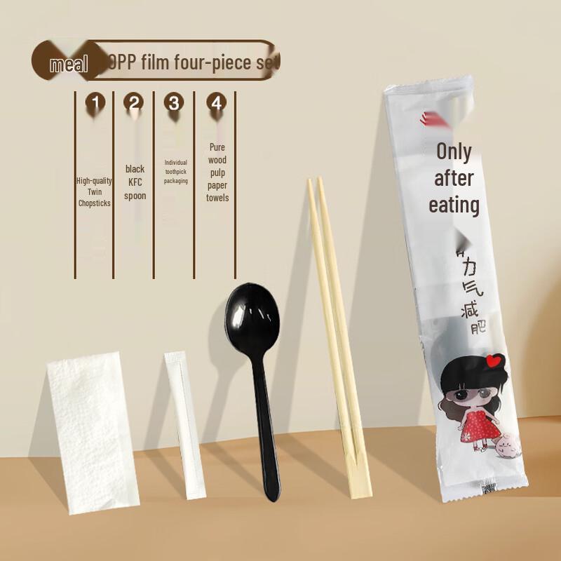 ChuyiBa Disposable Bamboo Takeout Cutlery Set