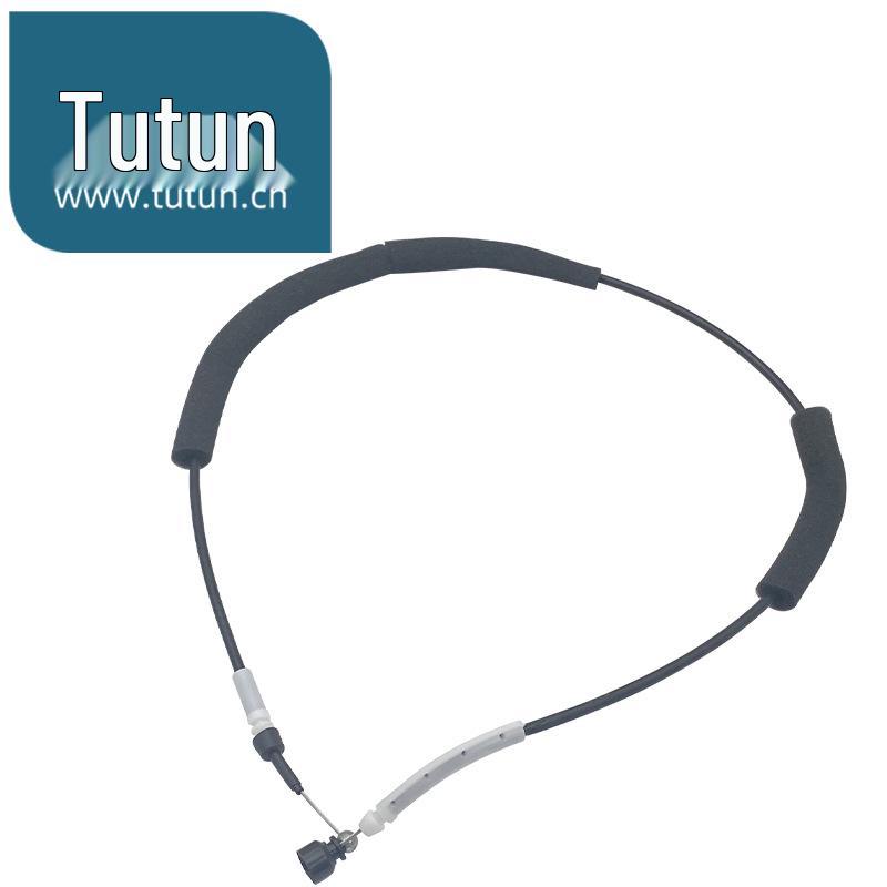 

2011-2016 Sunny Front Door Exterior Handle Cable (Left/Right) TuTun