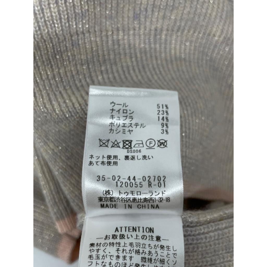 BACCA 24th Year 35-02-44-02702 Lame Wool Basic Pullover Knit Tops S beigeUsed