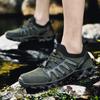 2025 New Model Outdoor Waterfall Trekking Shoes, Mesh Surface, Quick-Drying, Breathable, Anti-Slip, Wear-resistant Cycling Shoes