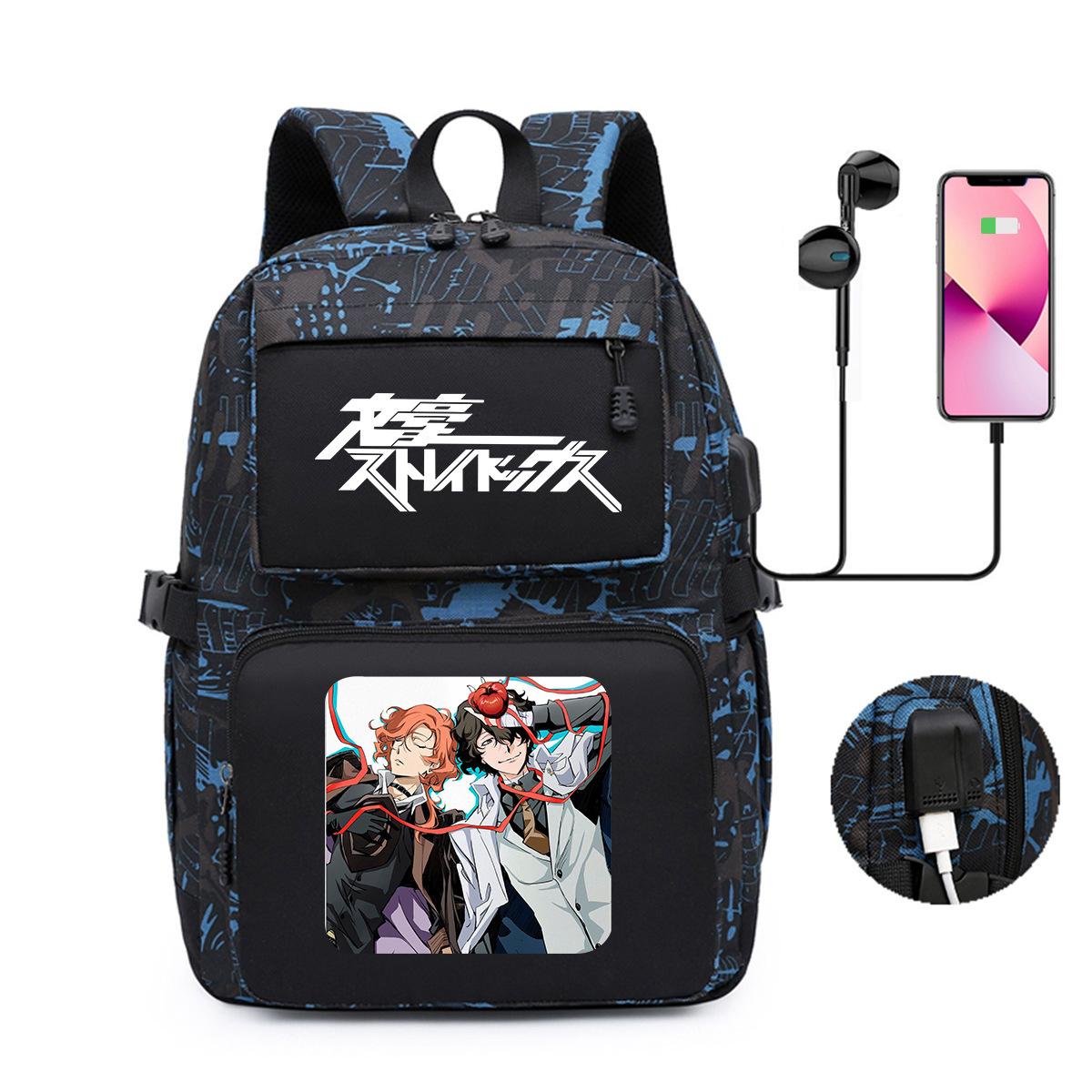 Popular Japanese Man Wenhao Wild Dog Comic Peripheral Printed Backpack Youth School Bag Usb Computer Bag