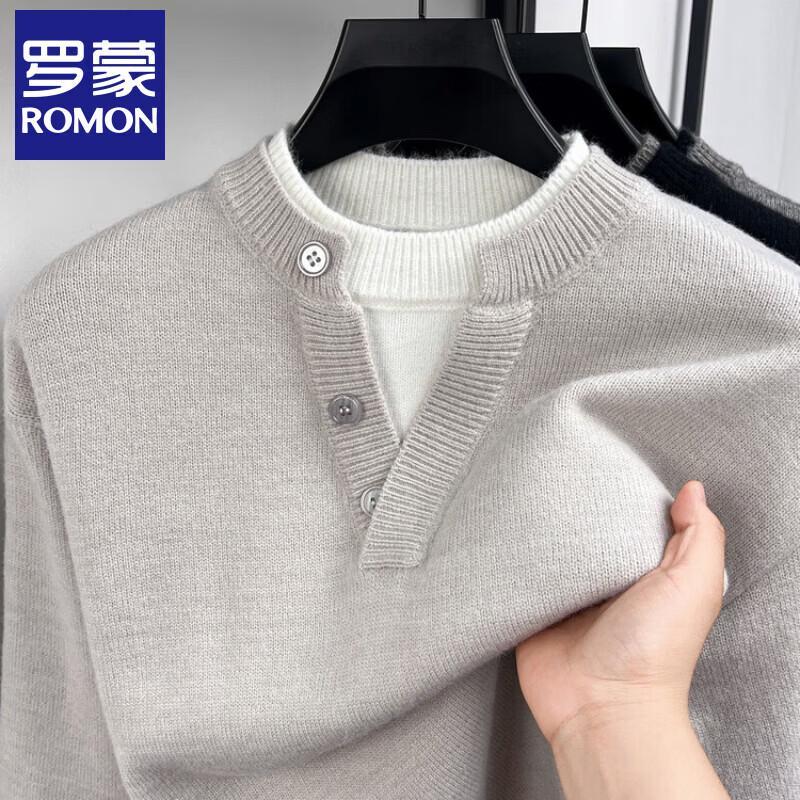 Men's Faux Two-Piece Round Neck Knit Sweater