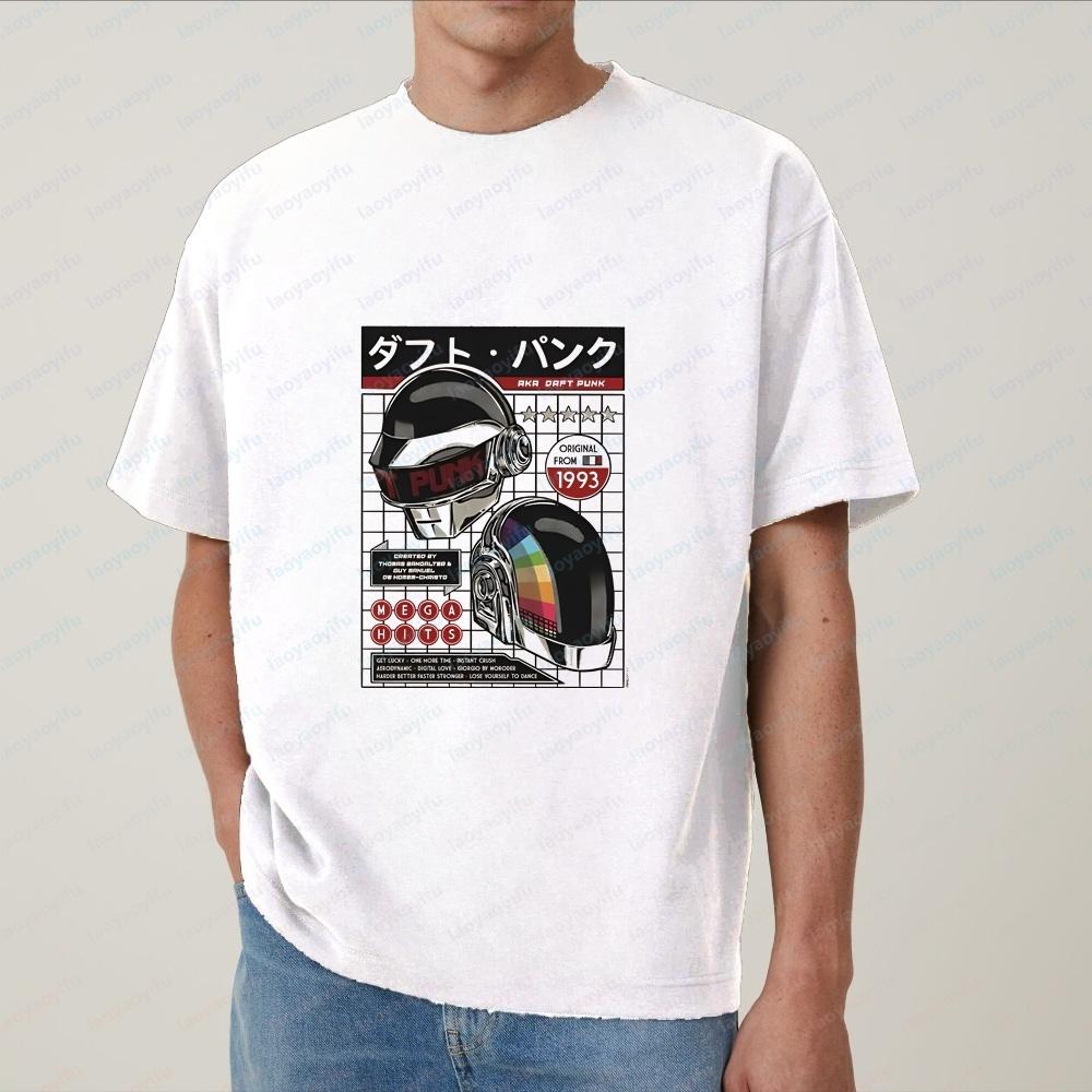 Daft Punk - Retro Nachahmer Lässiger Spaß Geschlechtsneutral Klassisches Kurzarm-T-Shirt für Männer und