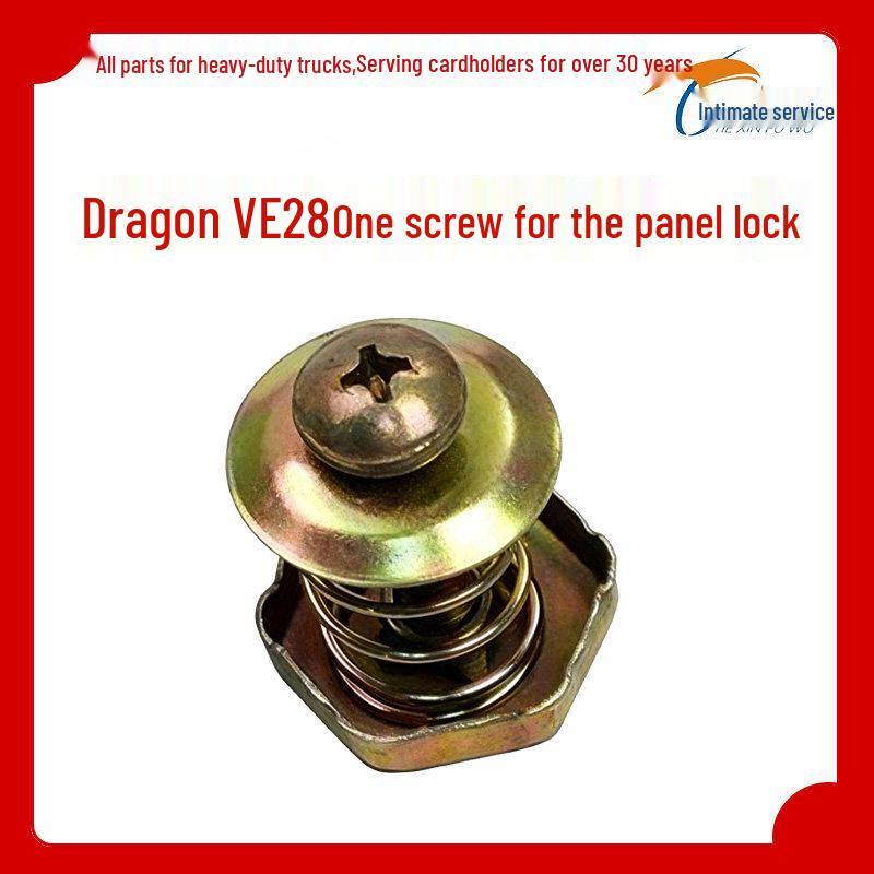 Front Hood Lock Handle Wrench for LongV HanV