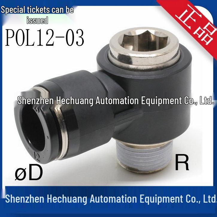 Genuine PISCO Universal Hex Socket Bend Fitting POL12-03/04