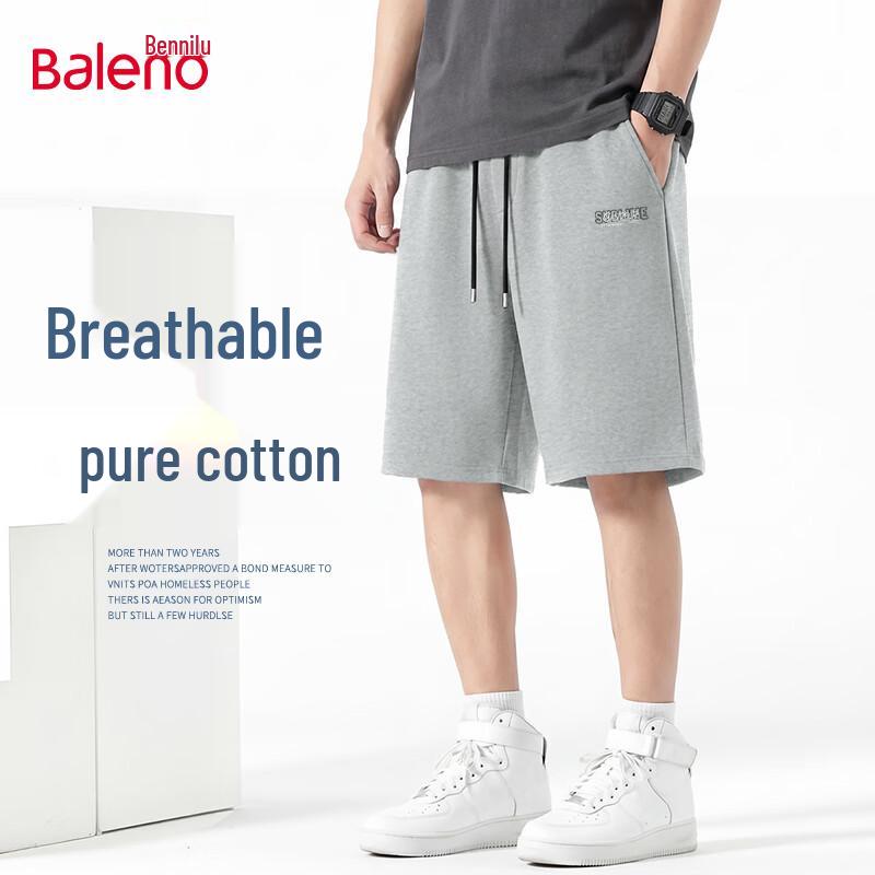 Baleno Men's Pure Cotton Casual Shorts
