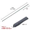 Tent Factory Steel Pole 2P Set TF-STP240-2C
