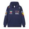 F1 Rennanzug, Red Bull Verstappen Team Uniform, Frühjahrs- und Herbst-Hoodie
