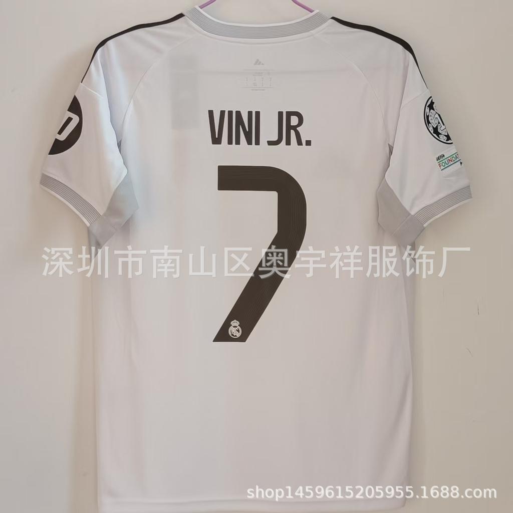 26 Real Madrid Barcelona Jersey No. 10 Mbappe 14 Rashford No. 10 Yamal Football Jersey Top