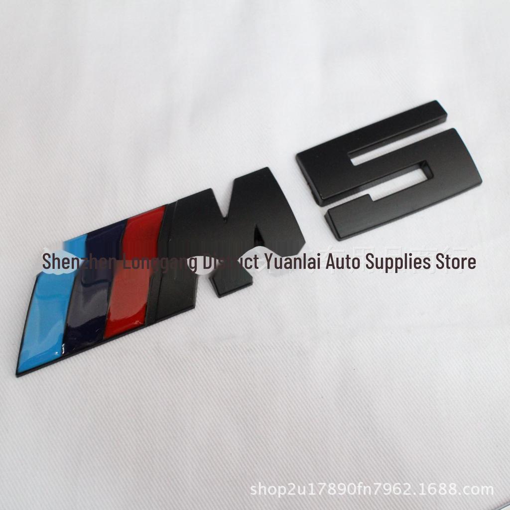 Customized M Car Logo Sticker for M3, M5, Mpower, and AMG Vehicles - Large Size