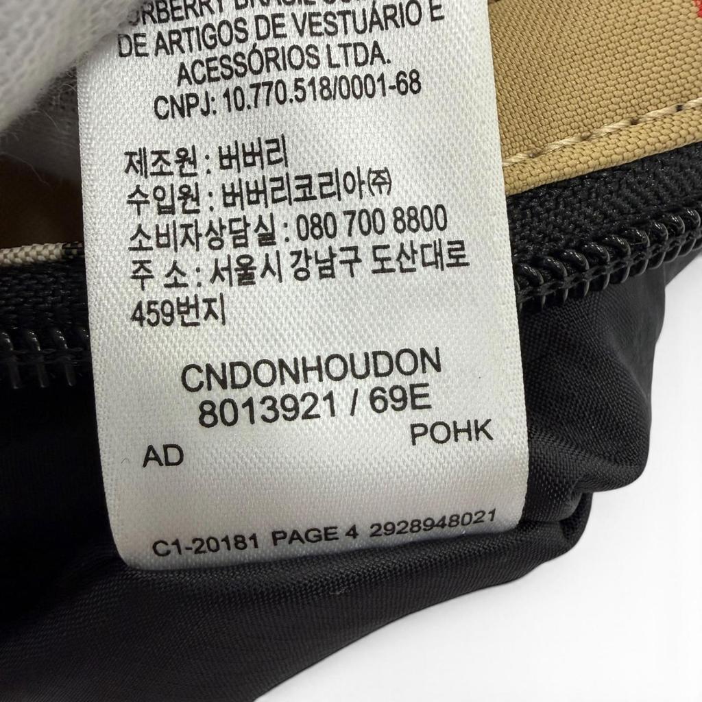 Excellent BURBERRY Daypack Nova Check Logo Backpack Sling Bag Beige 8013921 Used