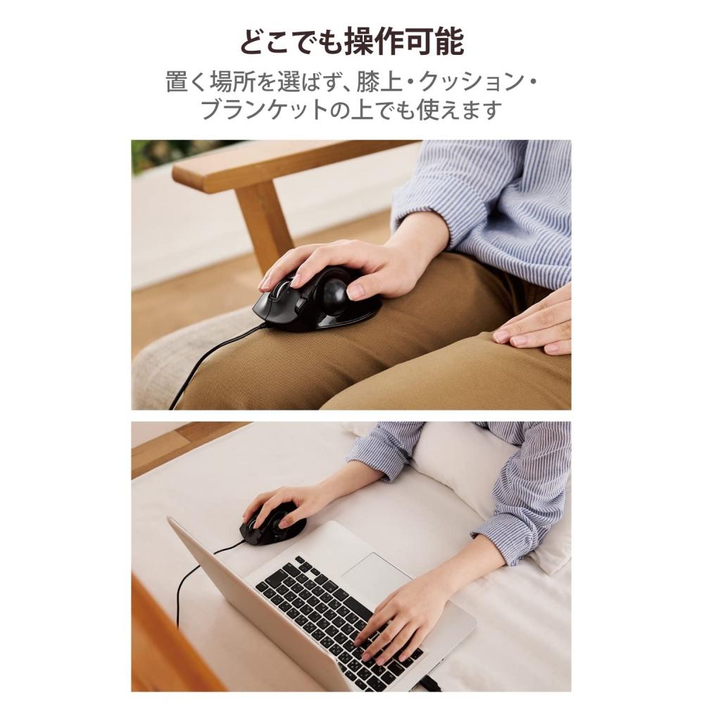 Elecom USB Mouse Wired Trackball 6 Buttons Black M-XT3URBK