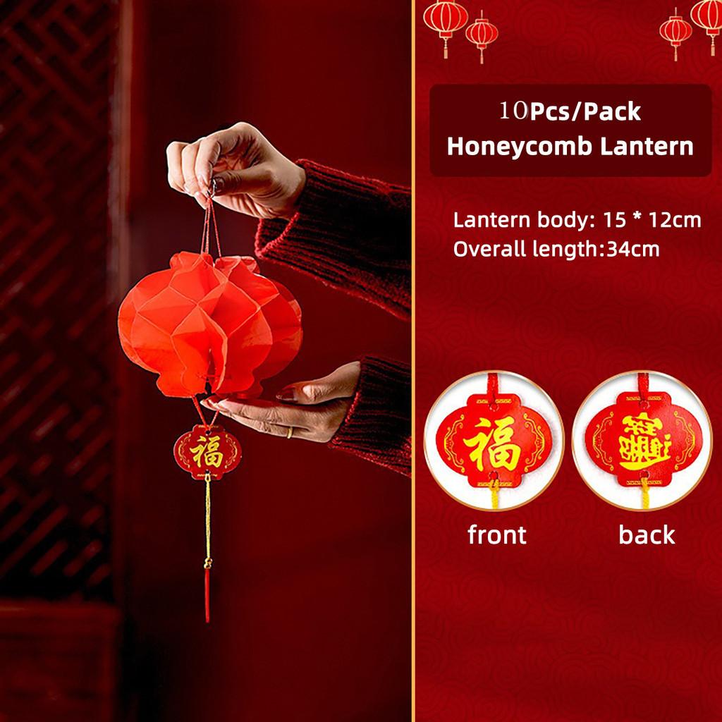 10/4pcs Red Lanterns Decoration Chinese New Year Hanging Ornaments Spring Festival Decoration Year of The Horse Accessories