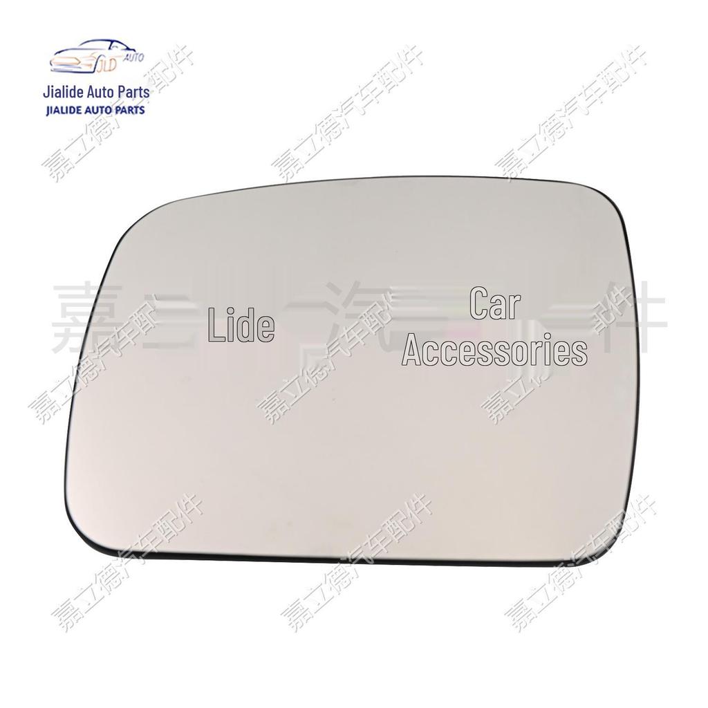 Compatible Rearview & Reflector for Land Rover Freelander 2, Discovery 4, Range Rover Sport (2010-2014)