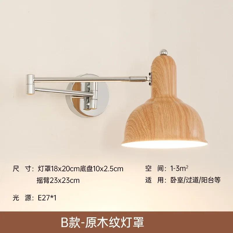 

Средневековый светодиодный настенный светильник кремового цвета, выдвижное освещение в стиле «ветер» для спальни, прикроватных тумбочек, кабинета, гостиной, прихожей, внутренние светильники No Blub