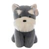 Cute Milky Fragrant Dog Plush Toys Children's Sleeping Pillow Claw Machine Doll Schnauri Home Decoration