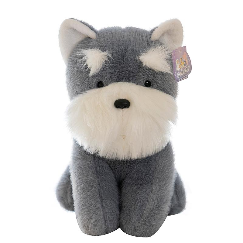 Cute Milky Fragrant Dog Plush Toys Children's Sleeping Pillow Claw Machine Doll Schnauri Home Decoration