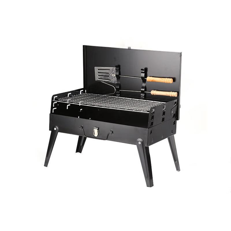 Portable Folding Stainless Steel Charcoal BBQ Grill