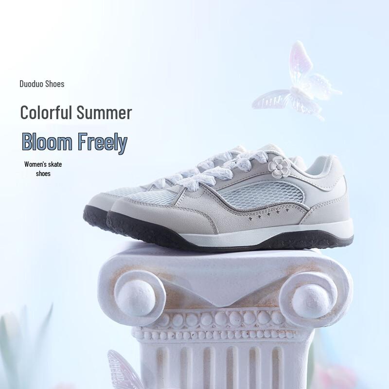 361° Women s Retro Breathable Trainers EU 39