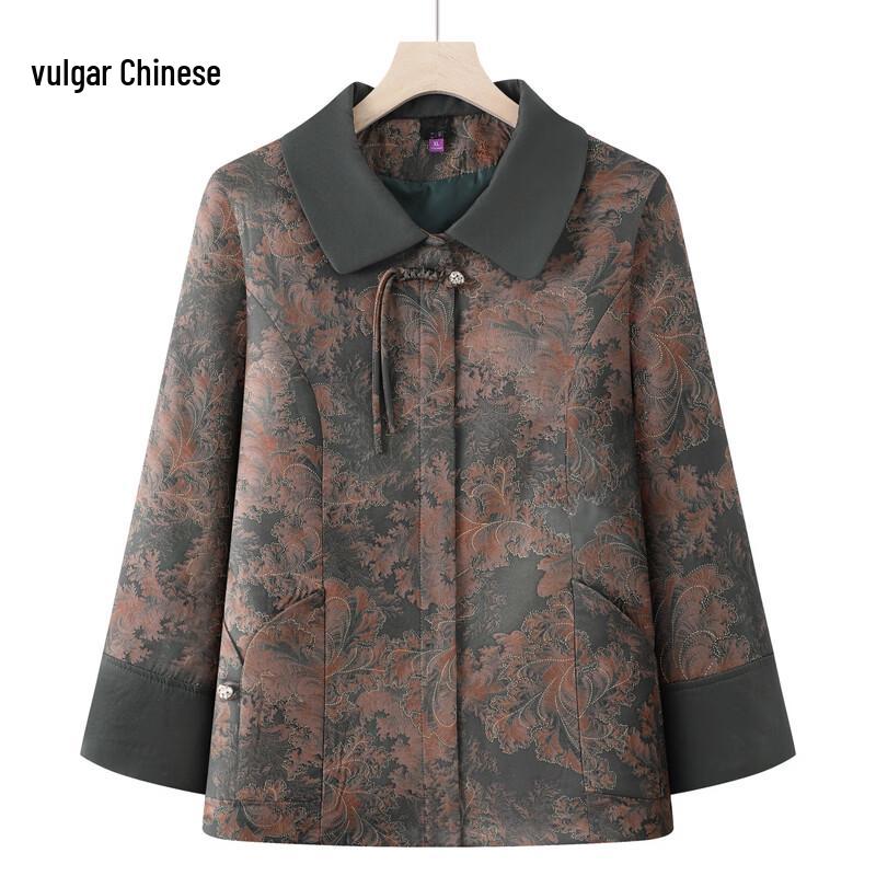 Ronghua Women s Chinese Style Floral Spring Jacket 4XL